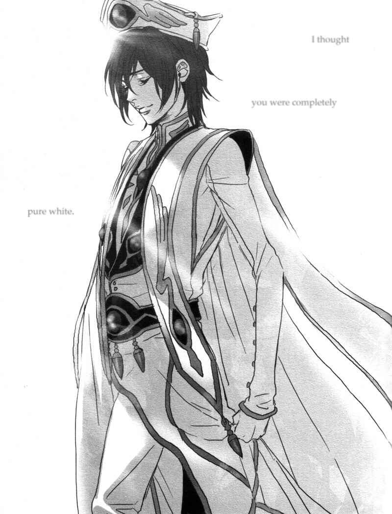 Page 9 Chapter Unknown_172e Code Geass - Dearest (Doujinshi)