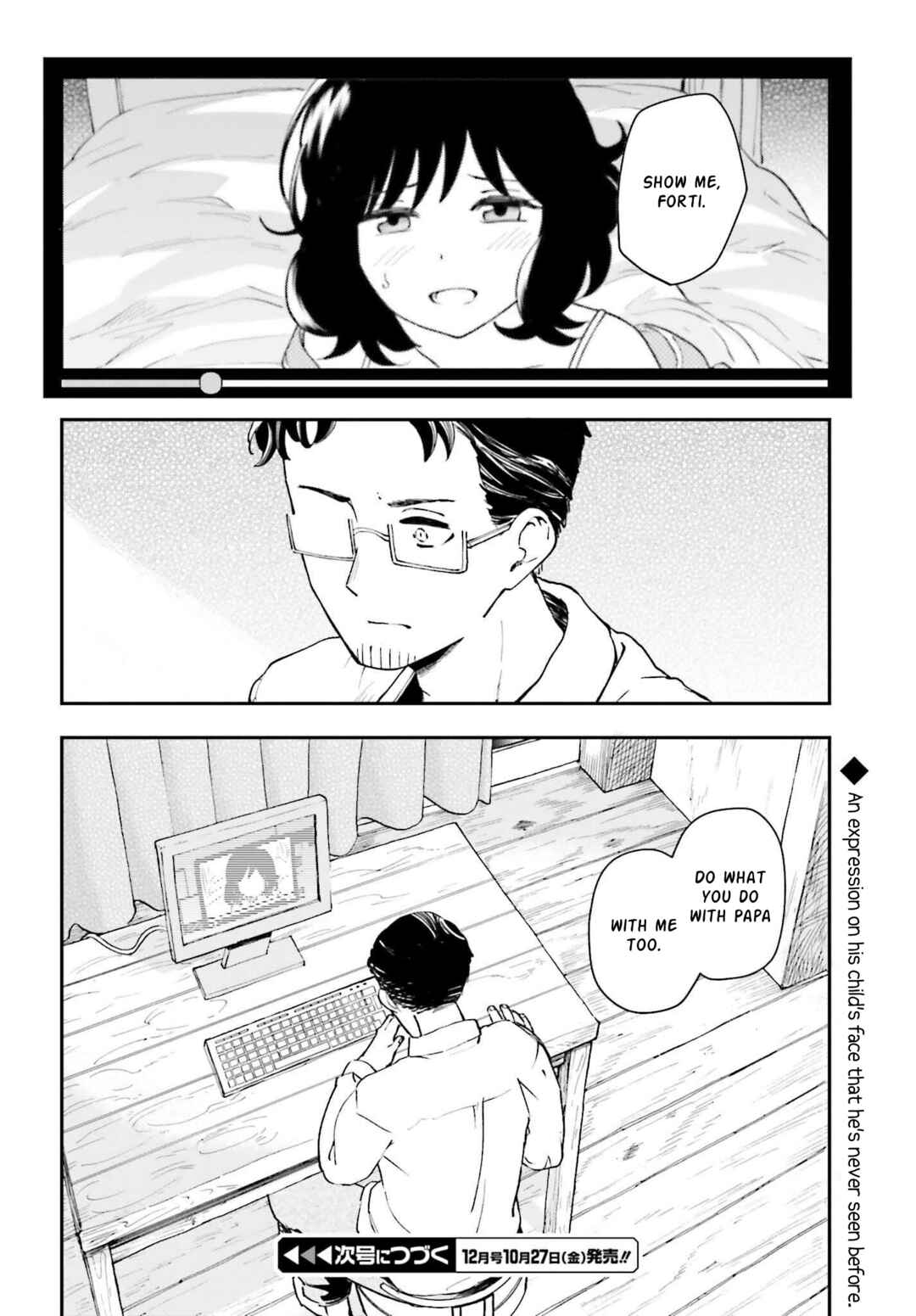 Page 24 Chapter 11 Daddys Sexy Doll