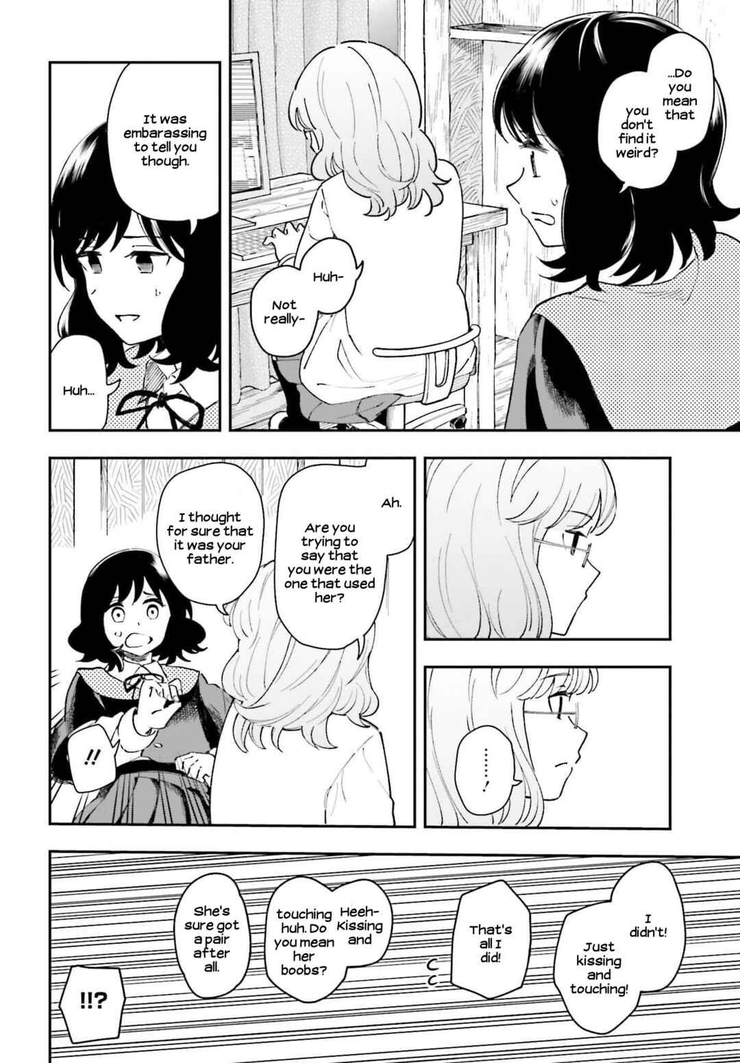 Page 6 Chapter 11 Daddys Sexy Doll