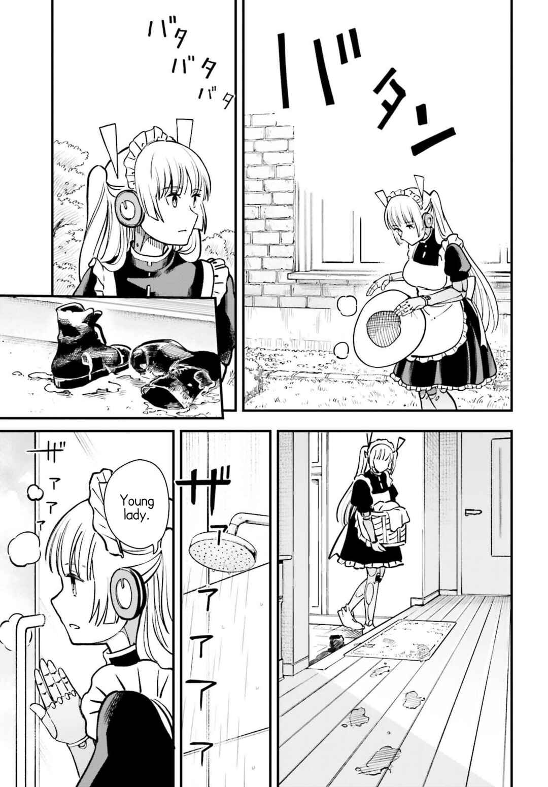 Page 13 Chapter 3 Daddys Sexy Doll