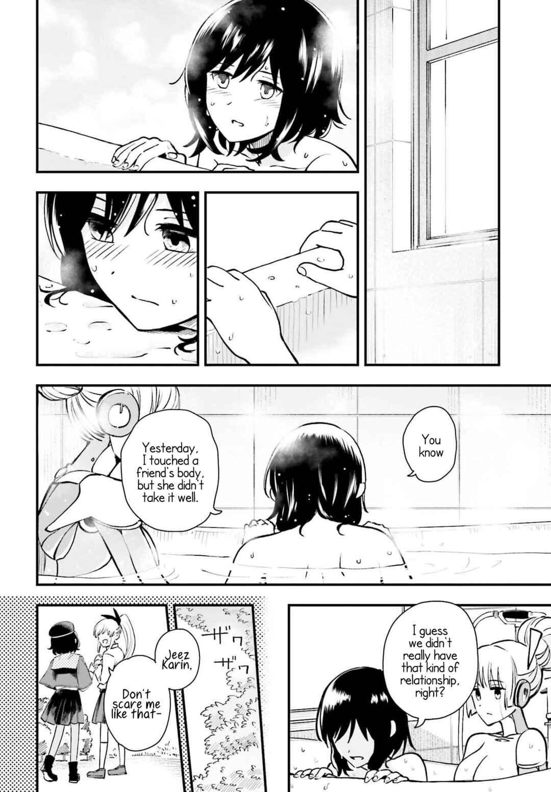 Page 18 Chapter 3 Daddys Sexy Doll