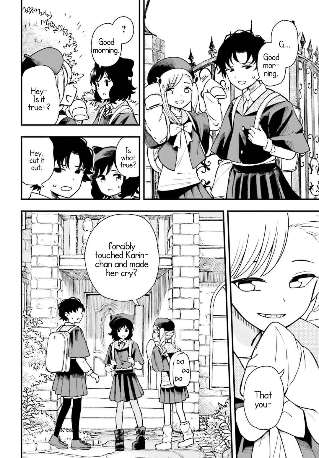 Page 6 Chapter 3 Daddys Sexy Doll