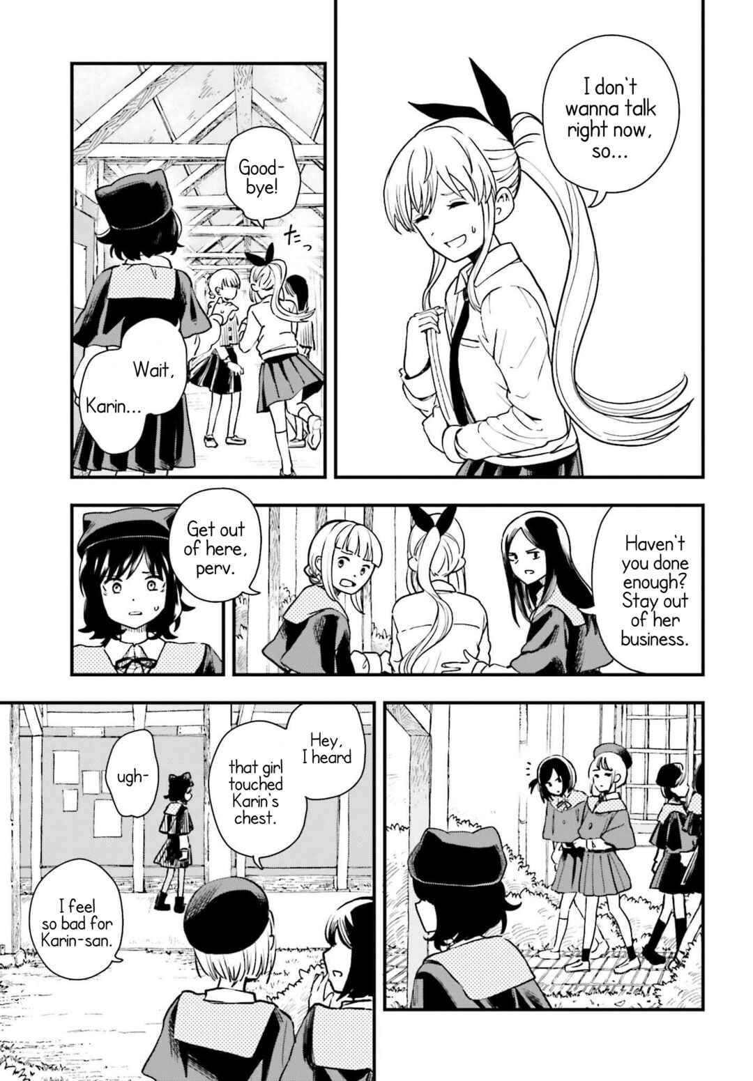 Page 9 Chapter 3 Daddys Sexy Doll