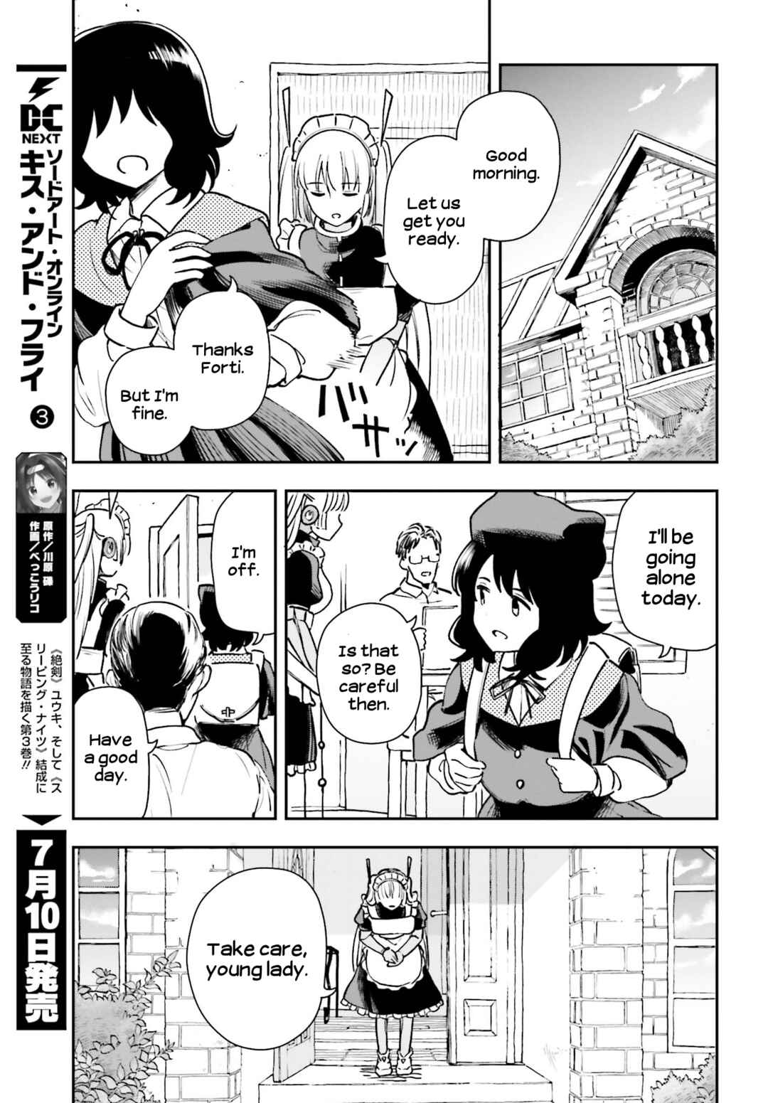 Page 13 Chapter 8 Daddys Sexy Doll