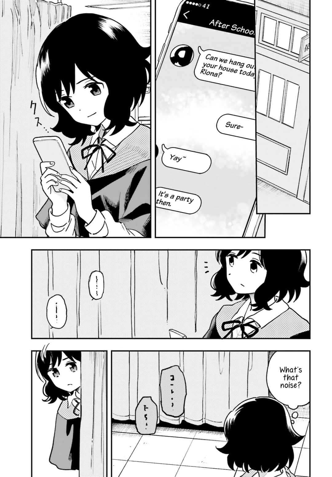 Page 19 Chapter 8 Daddys Sexy Doll