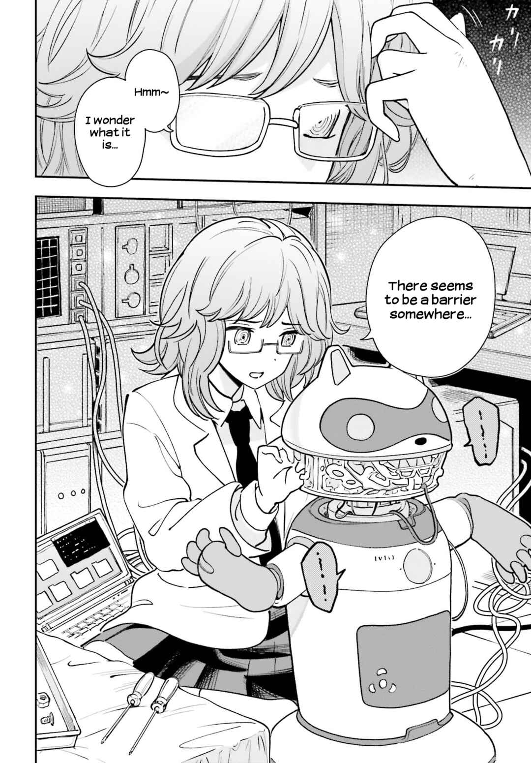 Page 20 Chapter 8 Daddys Sexy Doll