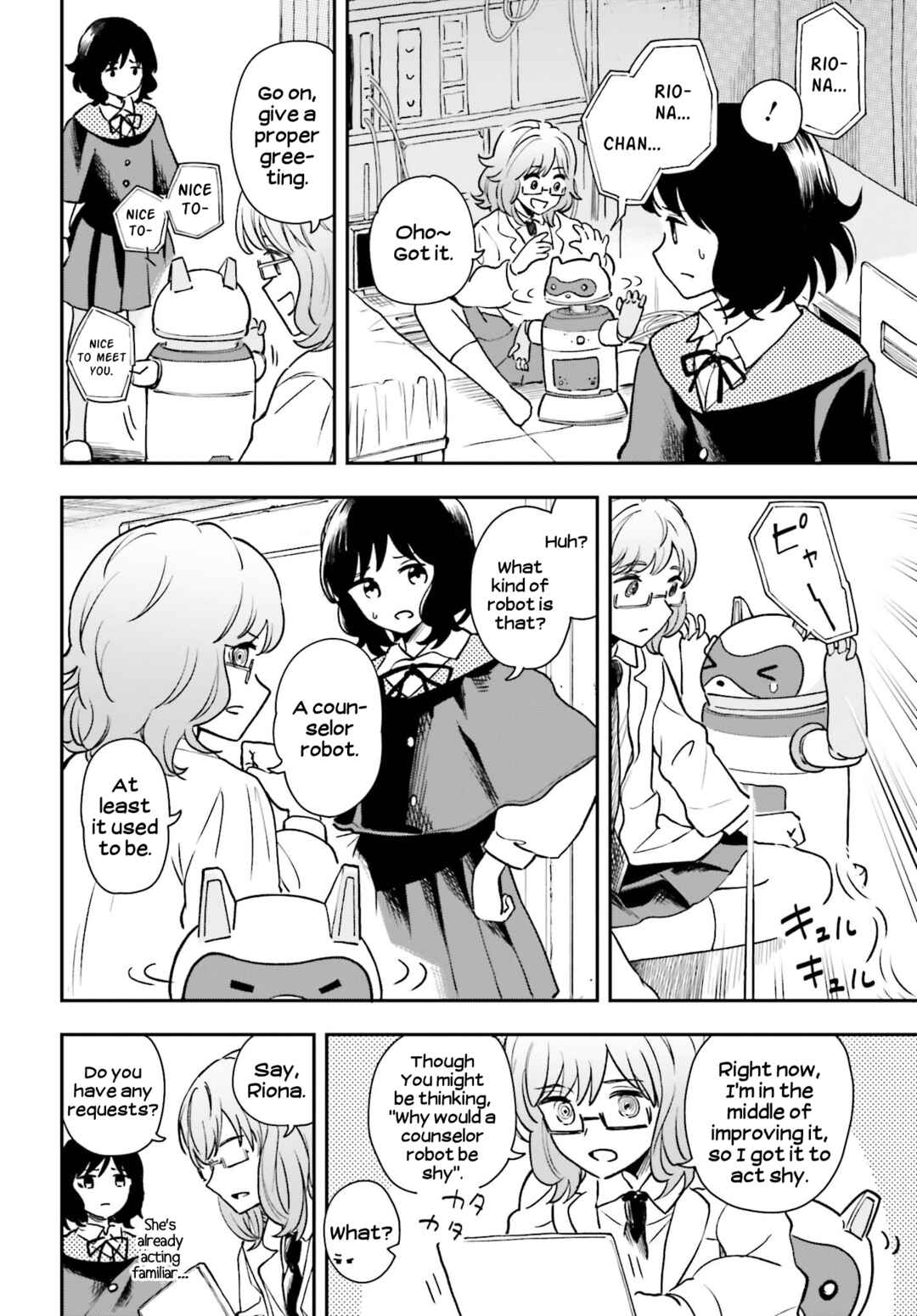 Page 22 Chapter 8 Daddys Sexy Doll