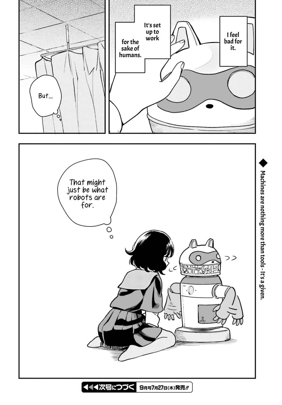 Page 26 Chapter 8 Daddys Sexy Doll