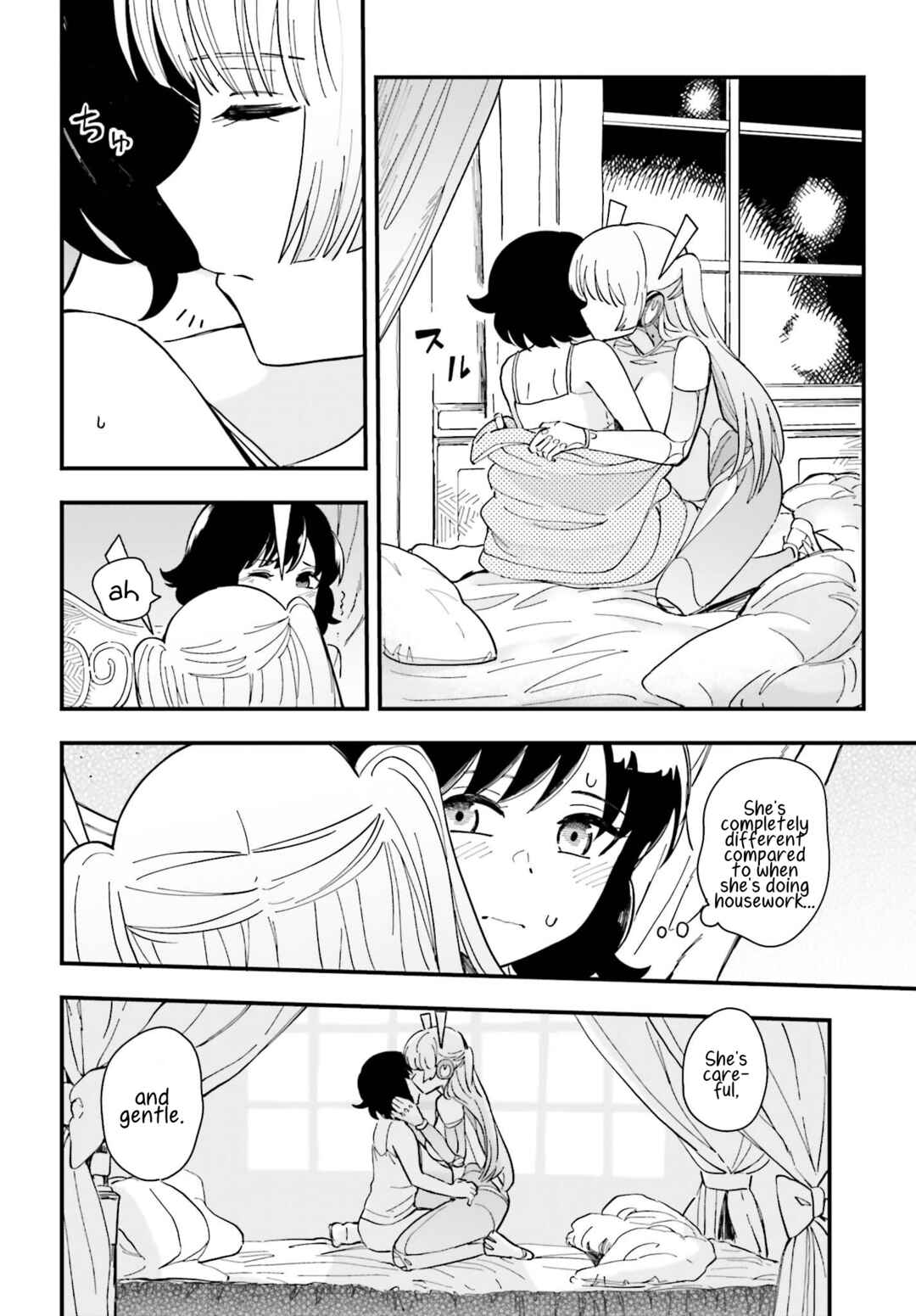 Page 20 Chapter 2 Daddys Sexy Doll