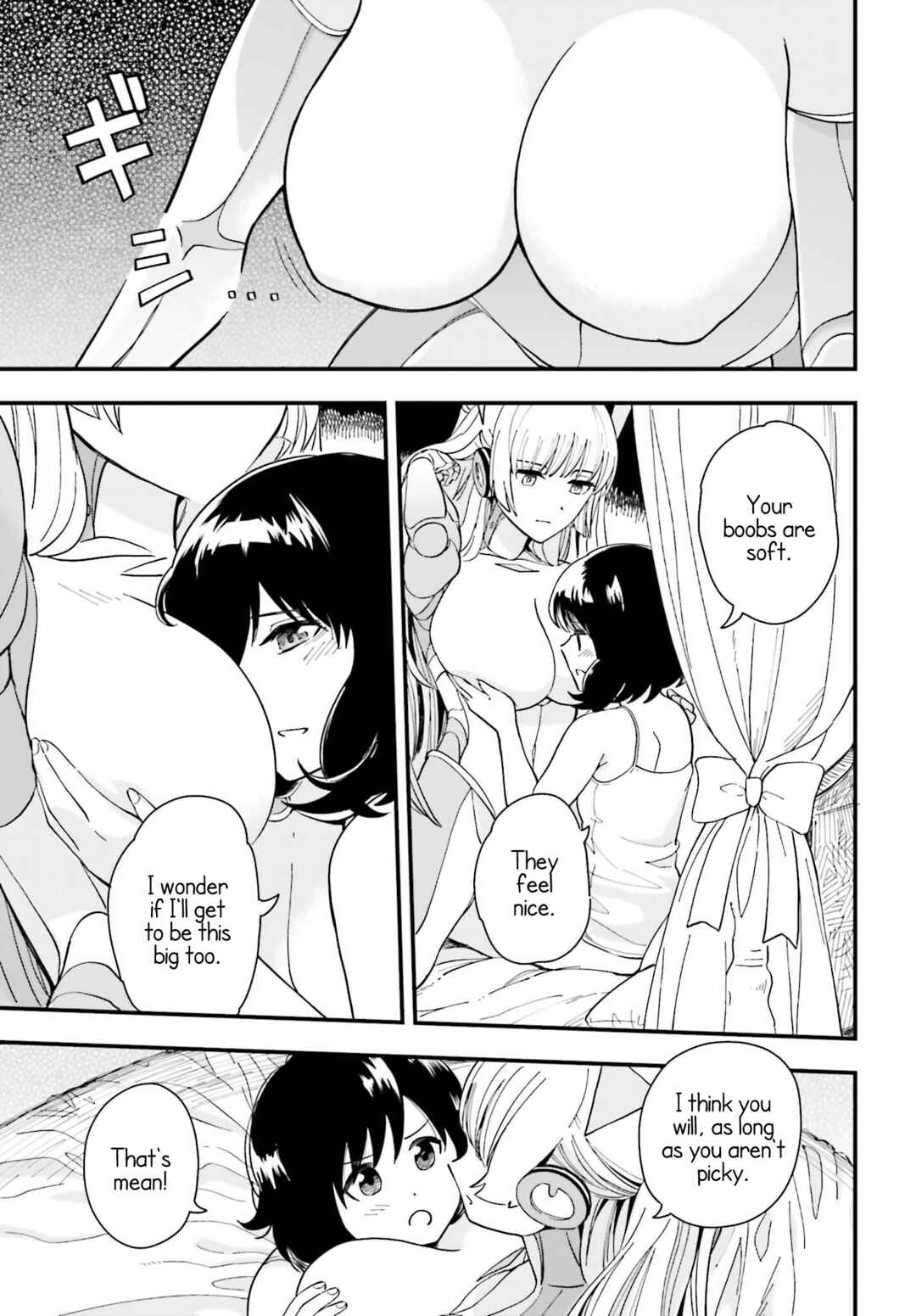 Page 21 Chapter 2 Daddys Sexy Doll