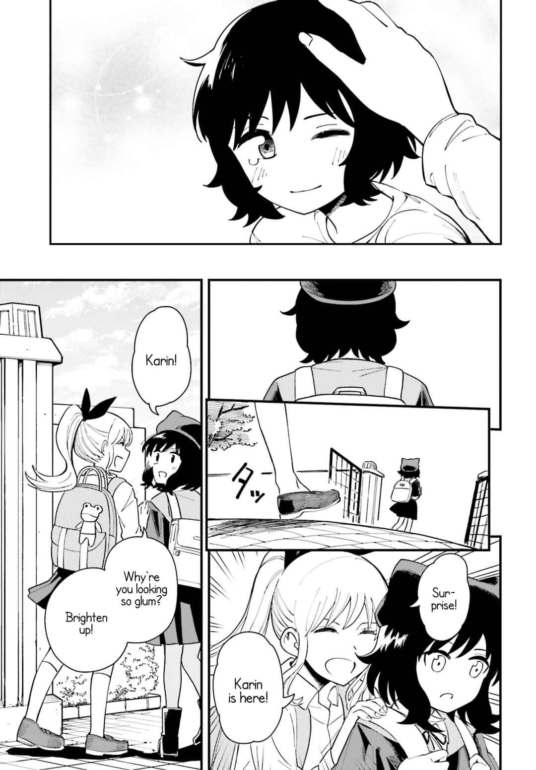 Page 7 Chapter 2 Daddys Sexy Doll