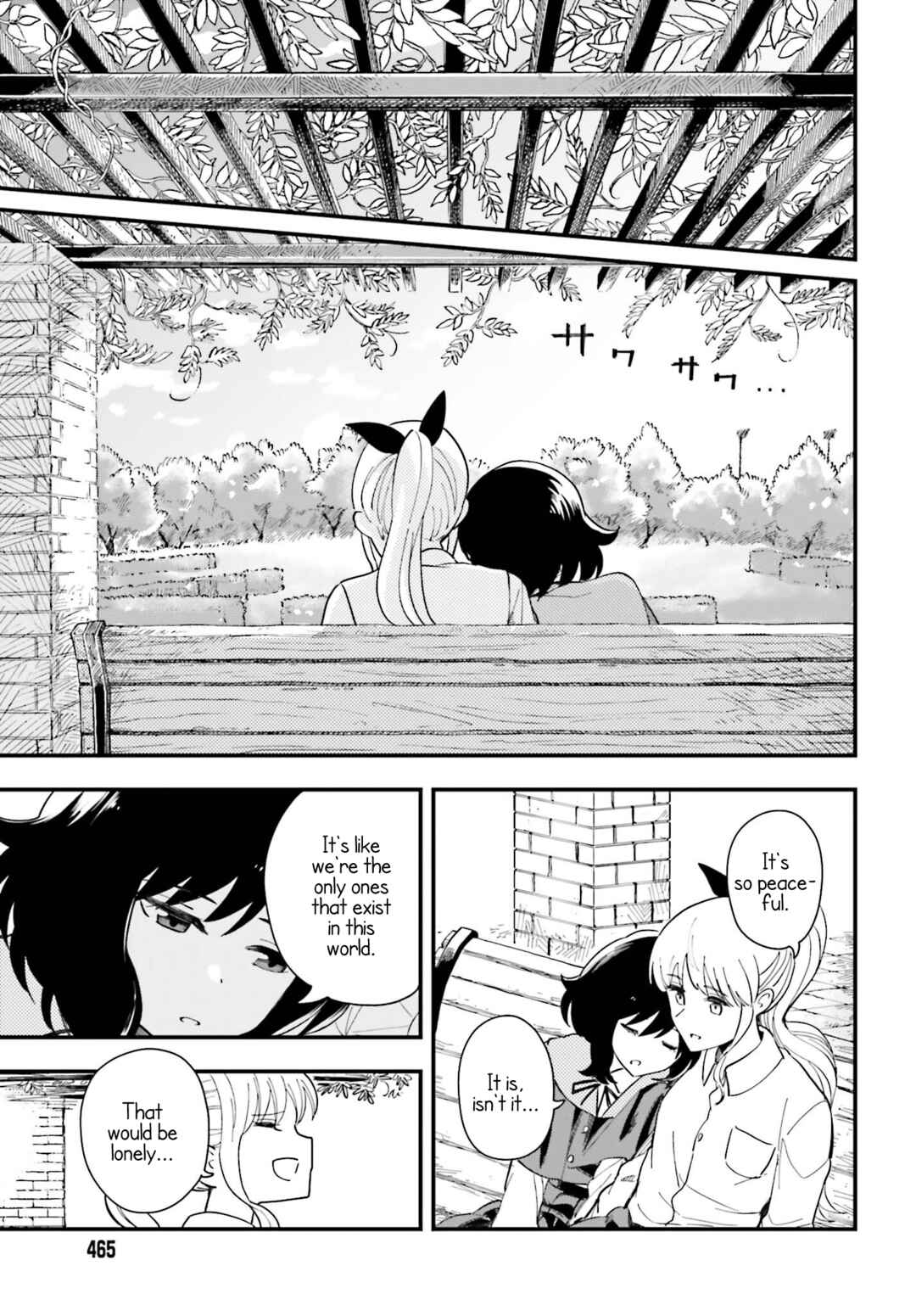 Page 9 Chapter 2 Daddys Sexy Doll