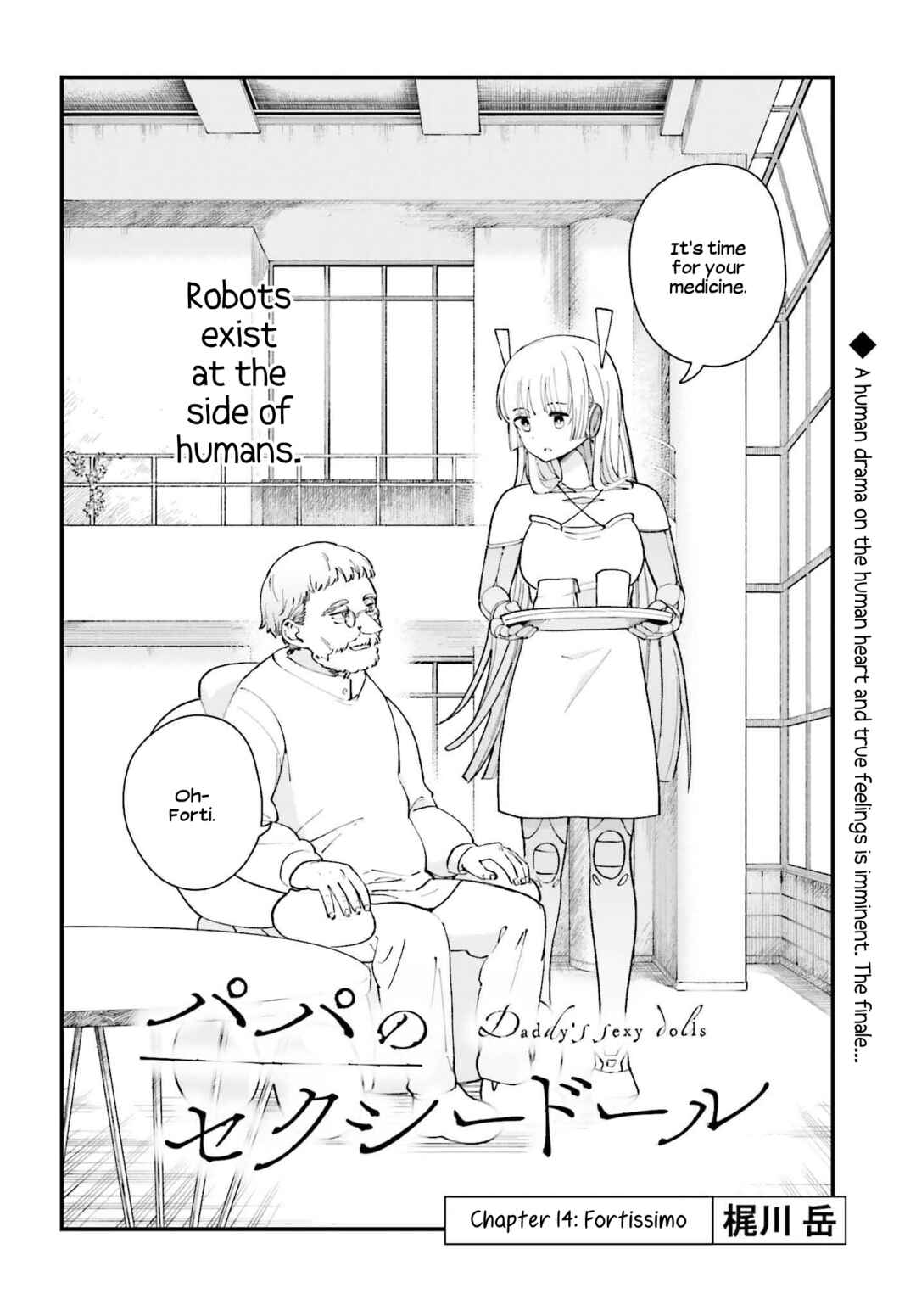 Page 2 Chapter 14 Daddys Sexy Doll