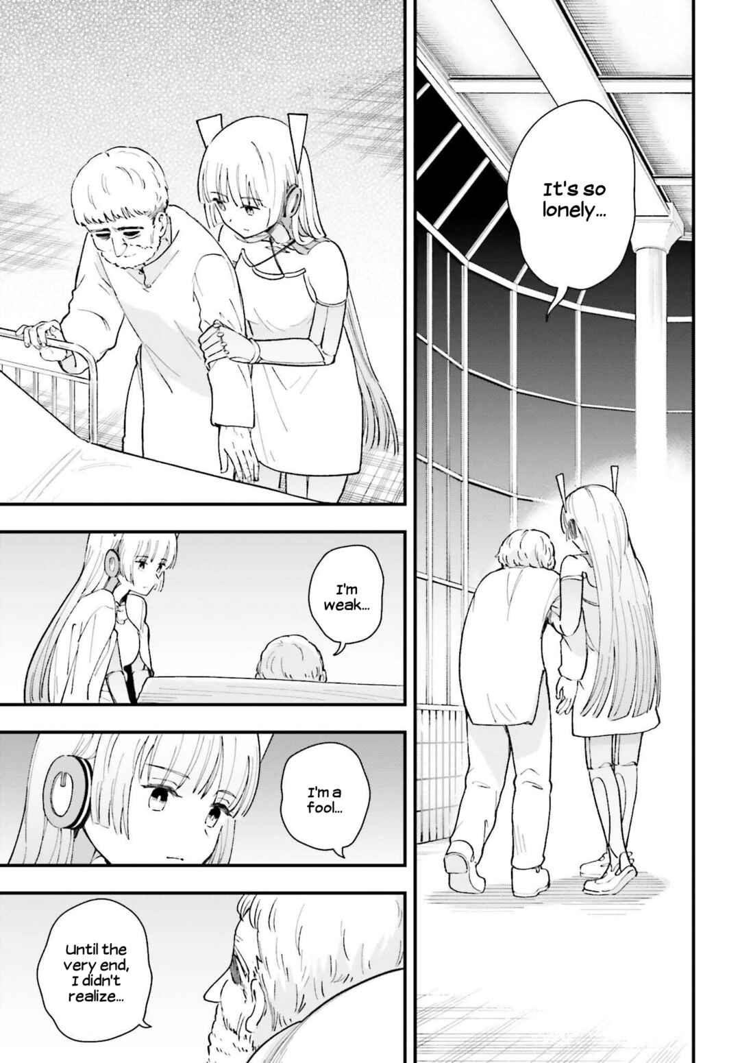 Page 9 Chapter 14 Daddys Sexy Doll