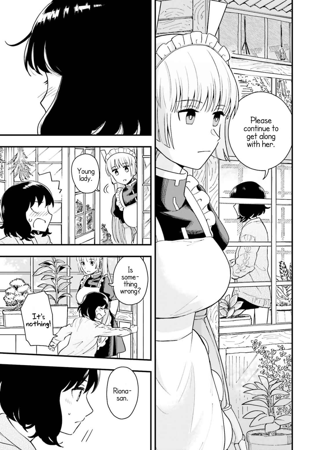 Page 19 Chapter 4 Daddys Sexy Doll