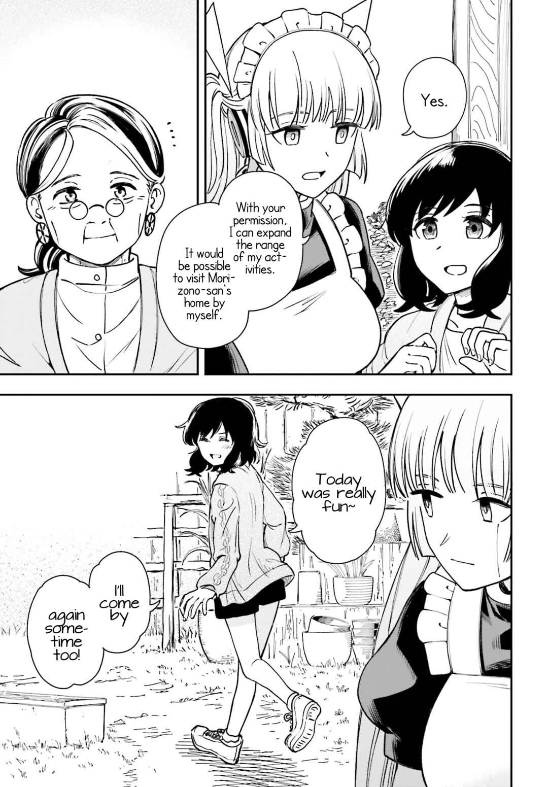 Page 21 Chapter 4 Daddys Sexy Doll