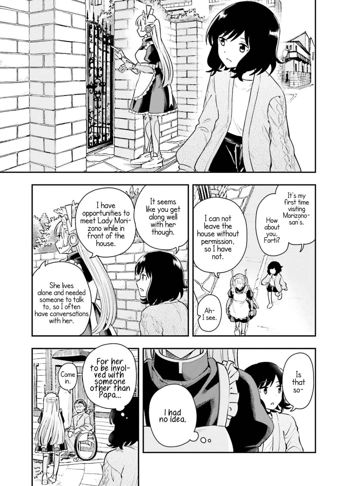 Page 7 Chapter 4 Daddys Sexy Doll