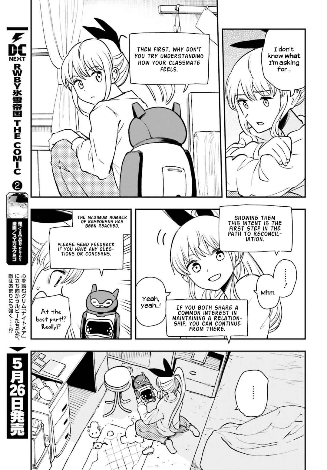 Page 11 Chapter 6 Daddys Sexy Doll