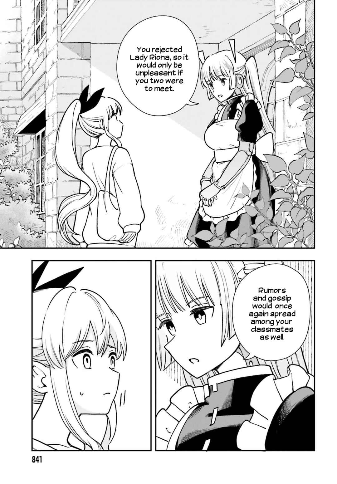 Page 15 Chapter 6 Daddys Sexy Doll