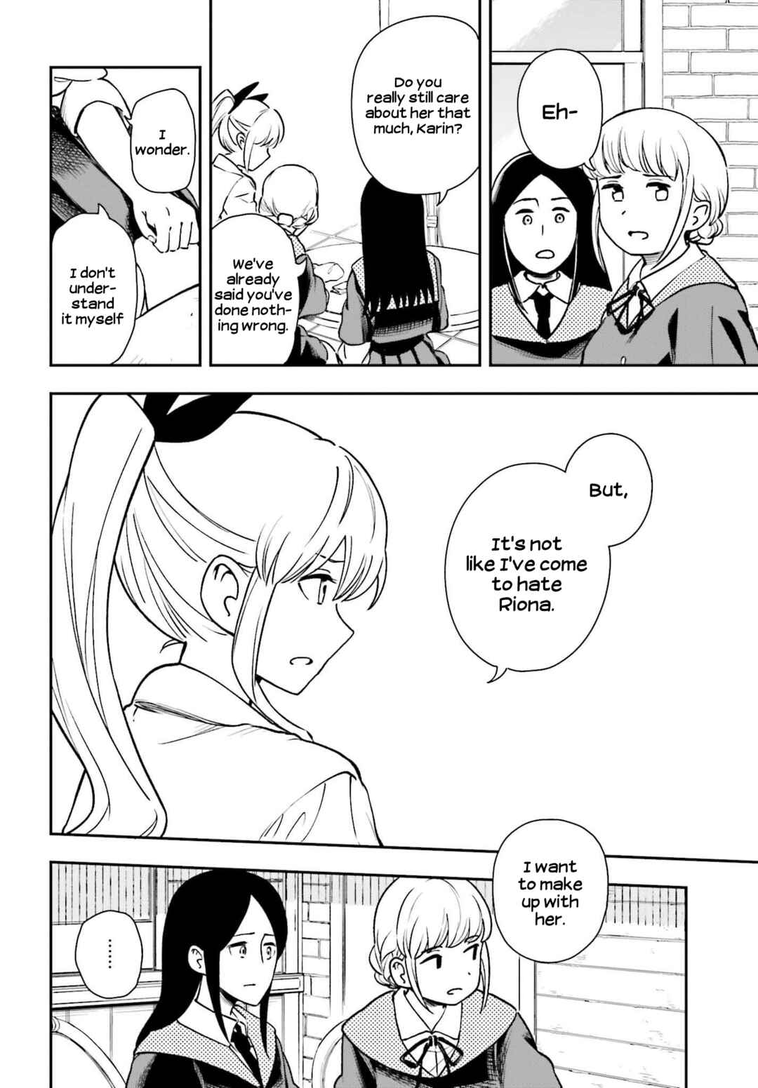 Page 20 Chapter 6 Daddys Sexy Doll