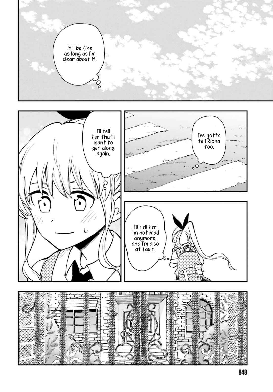 Page 22 Chapter 6 Daddys Sexy Doll
