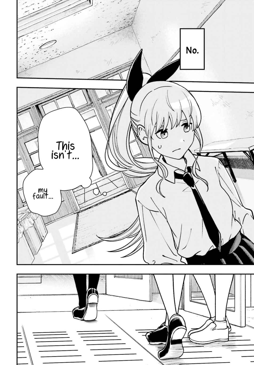 Page 6 Chapter 6 Daddys Sexy Doll