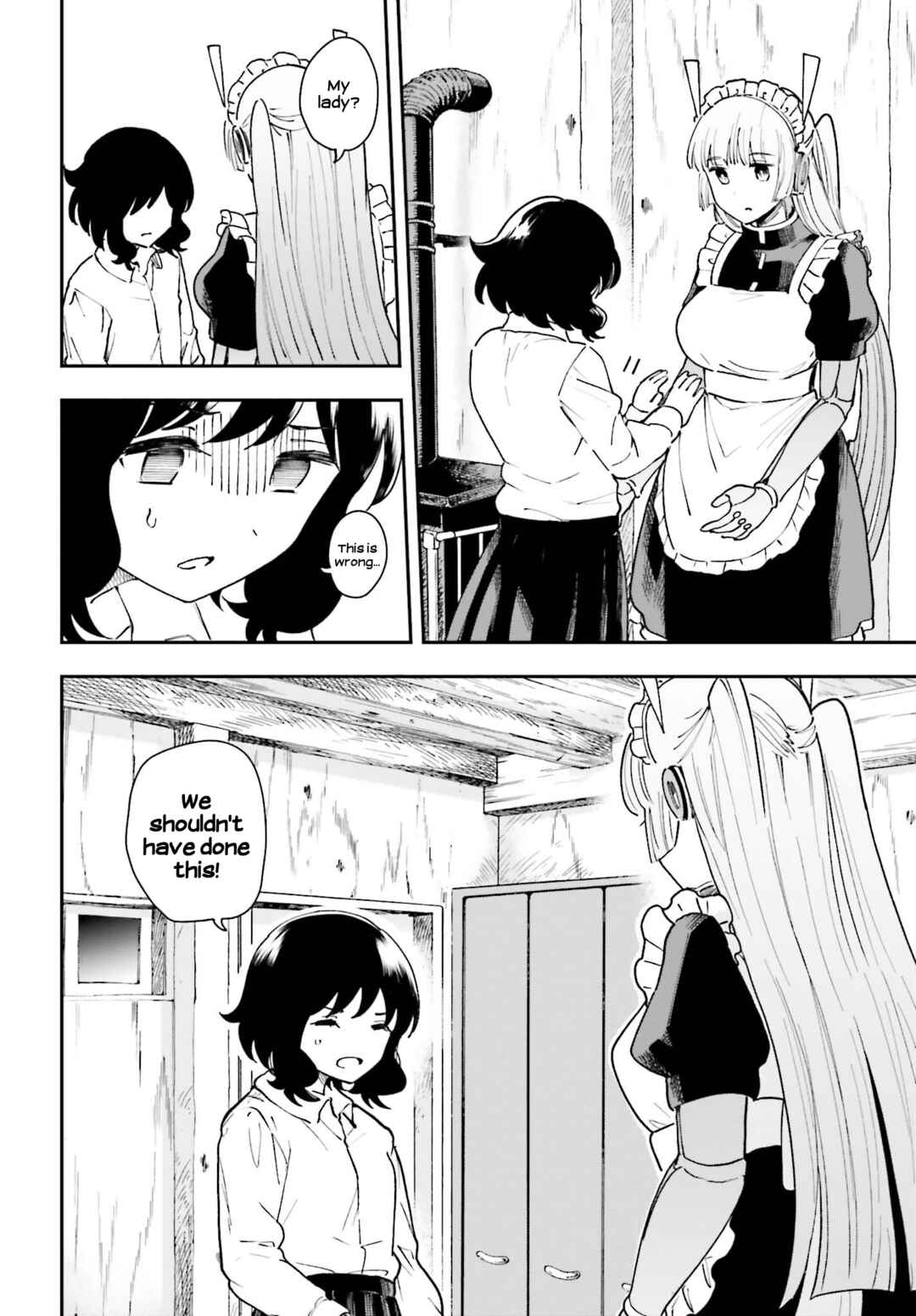 Page 6 Chapter 10 Daddys Sexy Doll