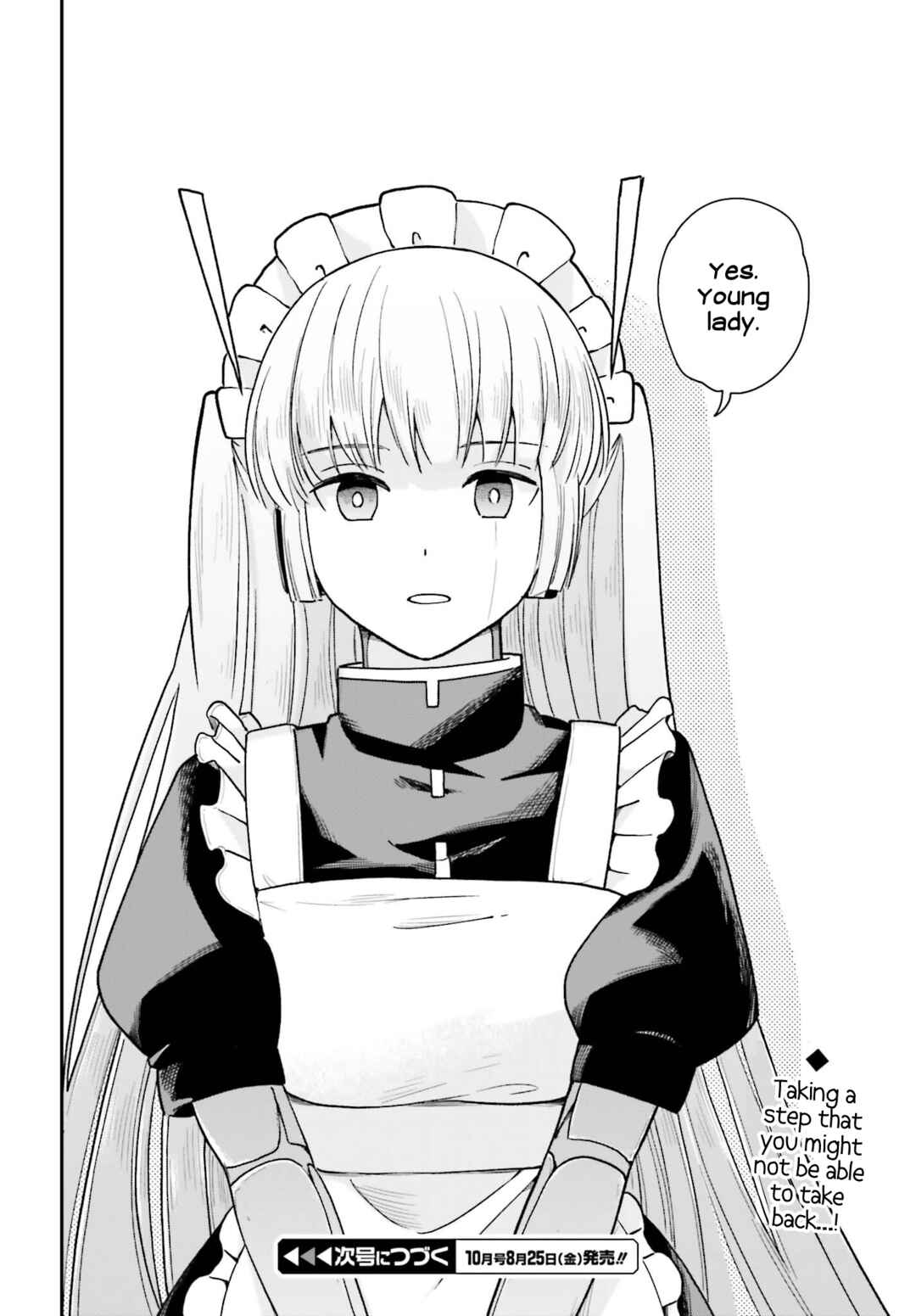 Page 25 Chapter 9 Daddys Sexy Doll