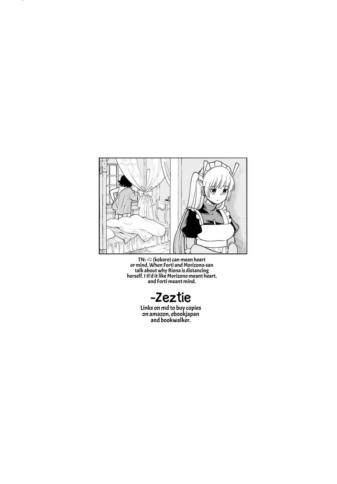 Page 26 Chapter 9 Daddys Sexy Doll
