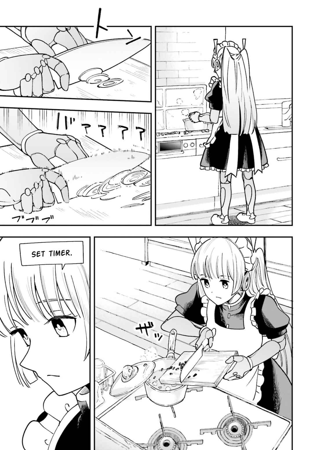 Page 4 Chapter 9 Daddys Sexy Doll