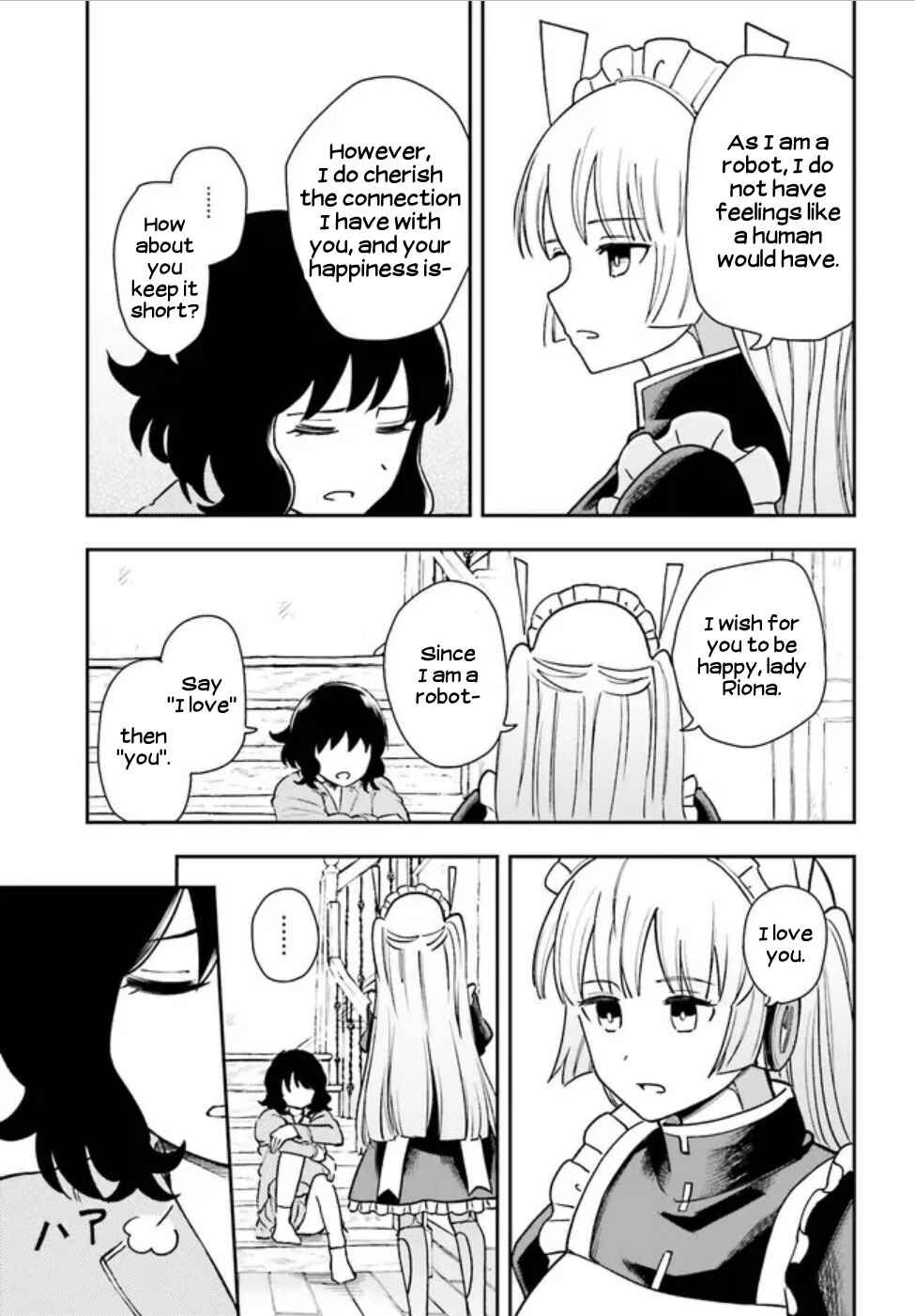 Page 13 Chapter 7 Daddys Sexy Doll