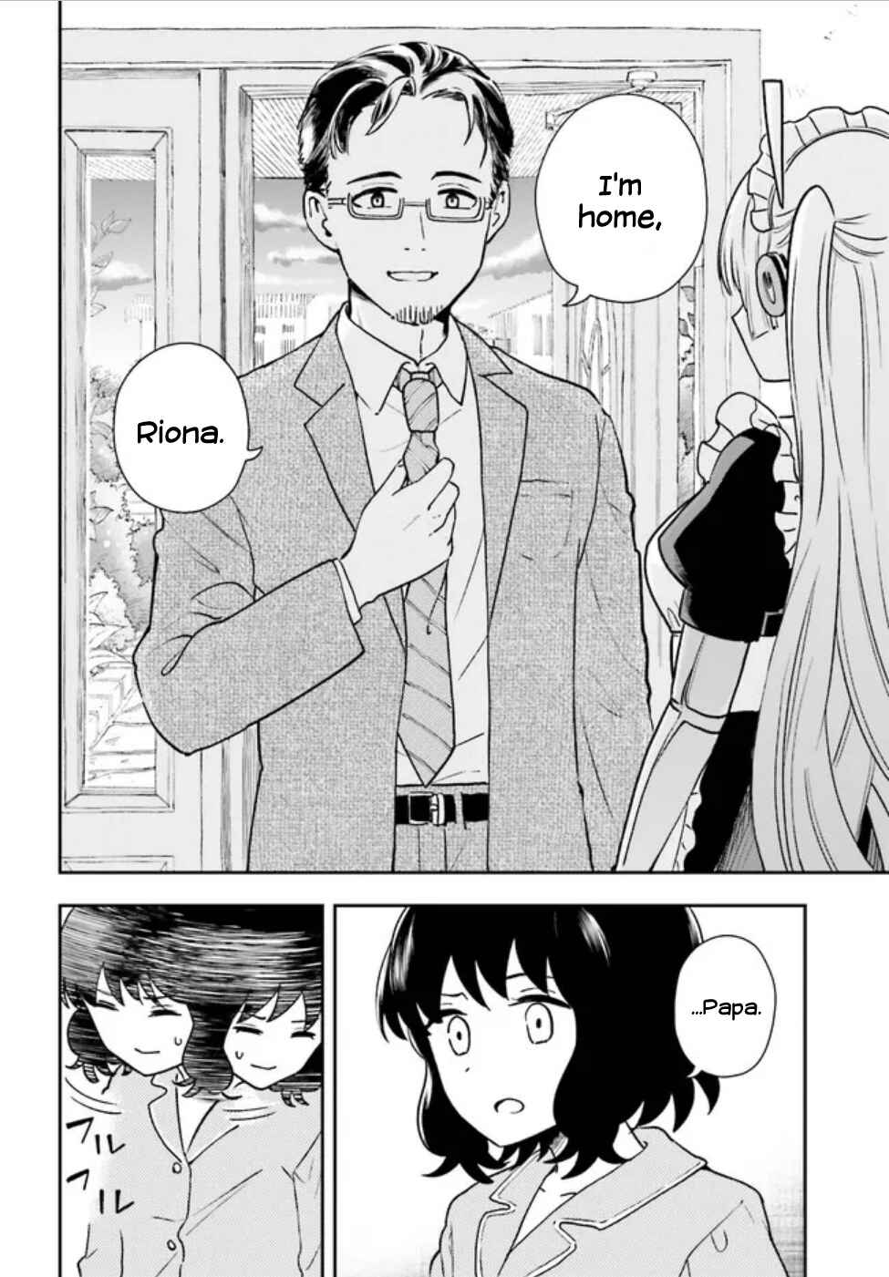 Page 16 Chapter 7 Daddys Sexy Doll