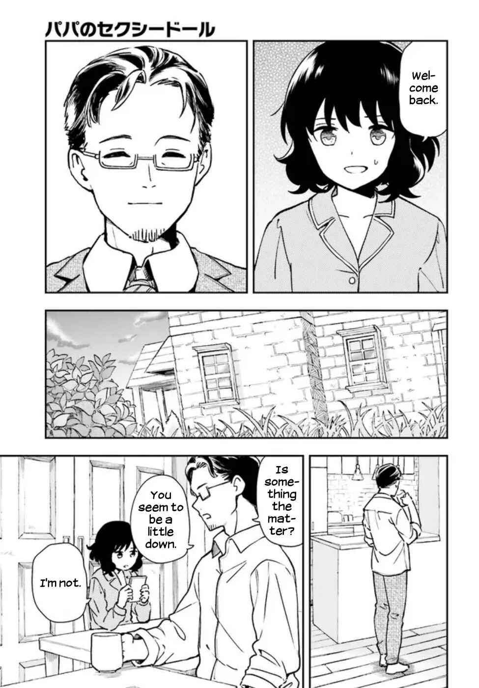 Page 17 Chapter 7 Daddys Sexy Doll