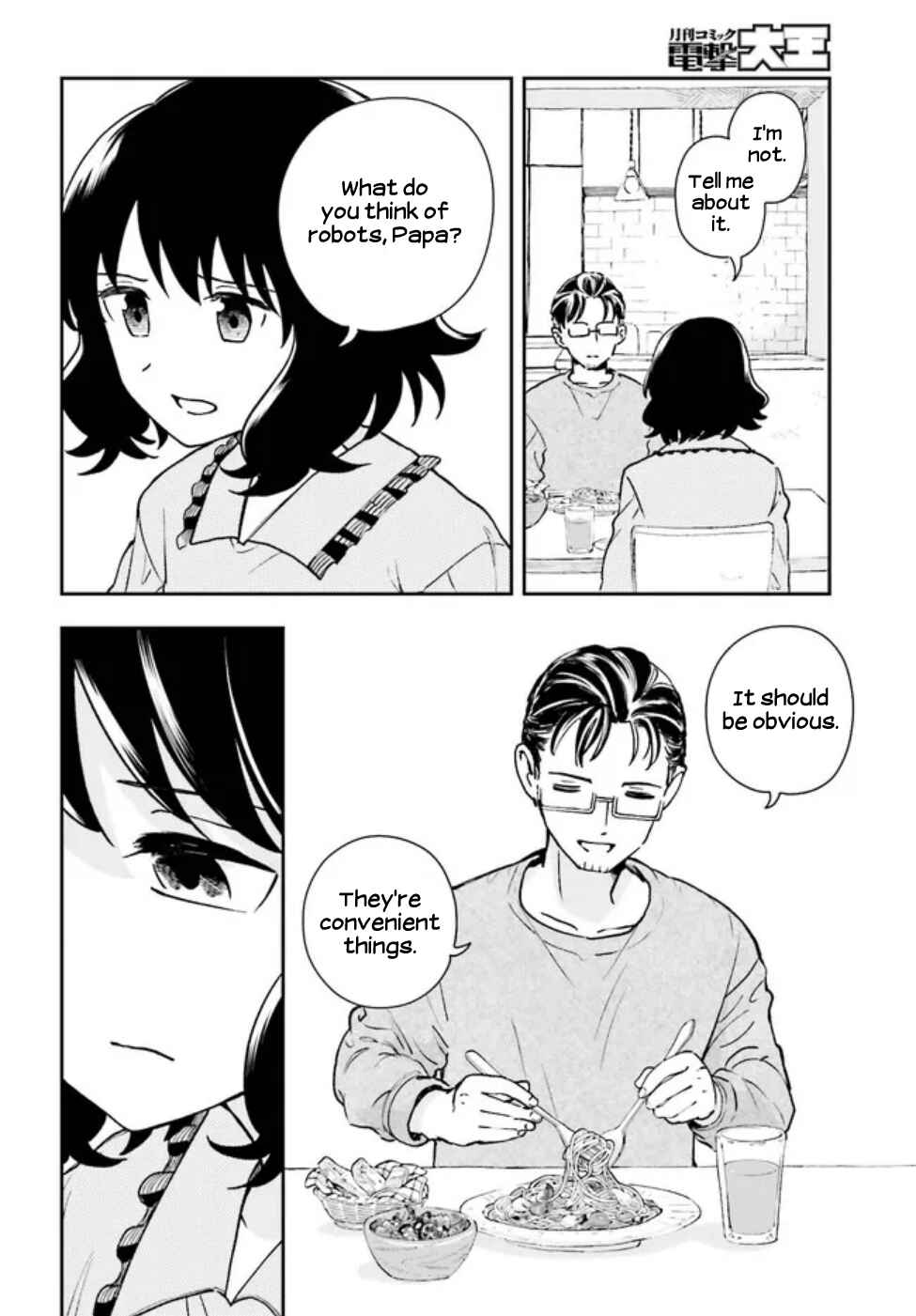 Page 22 Chapter 7 Daddys Sexy Doll