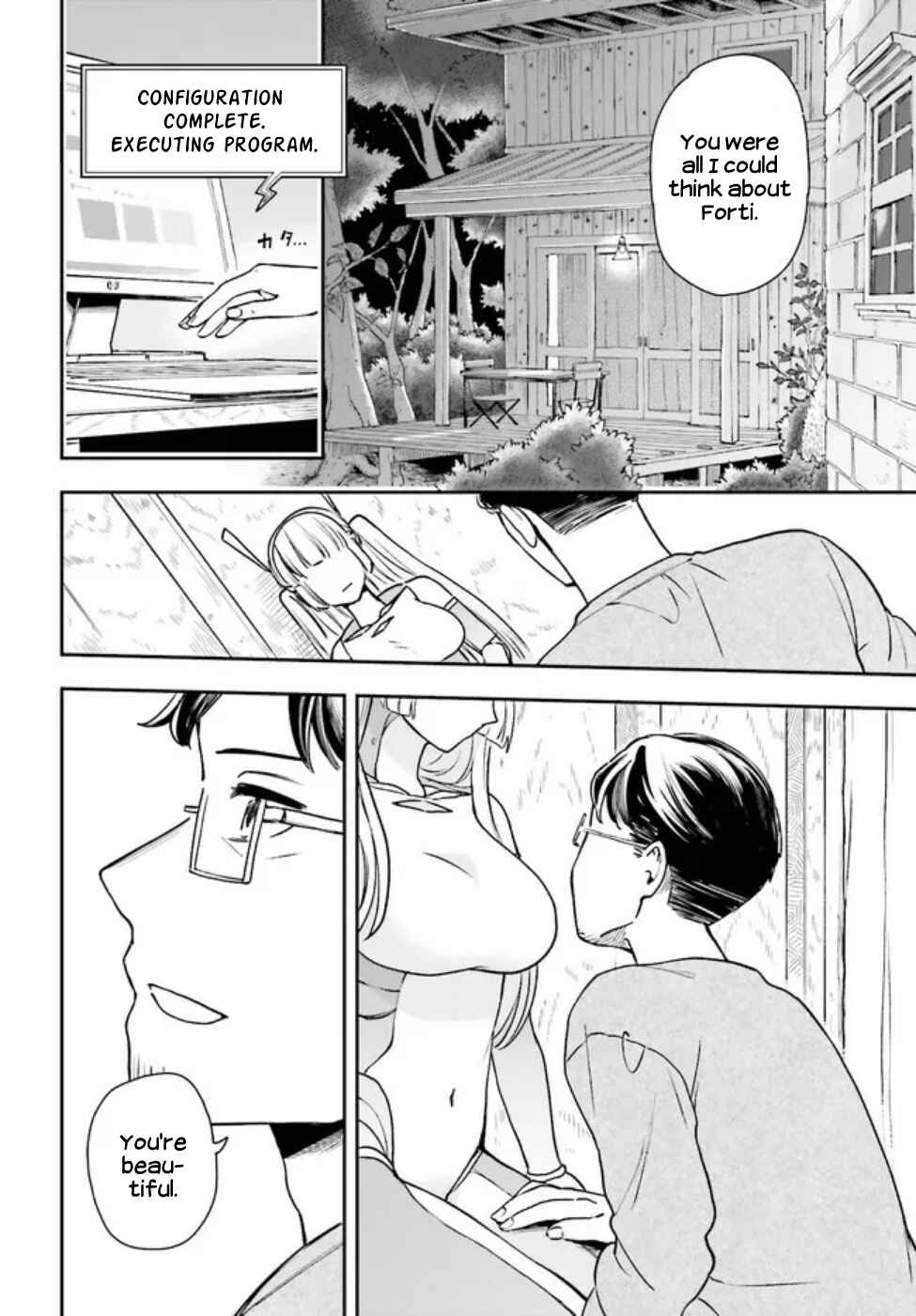 Page 24 Chapter 7 Daddys Sexy Doll