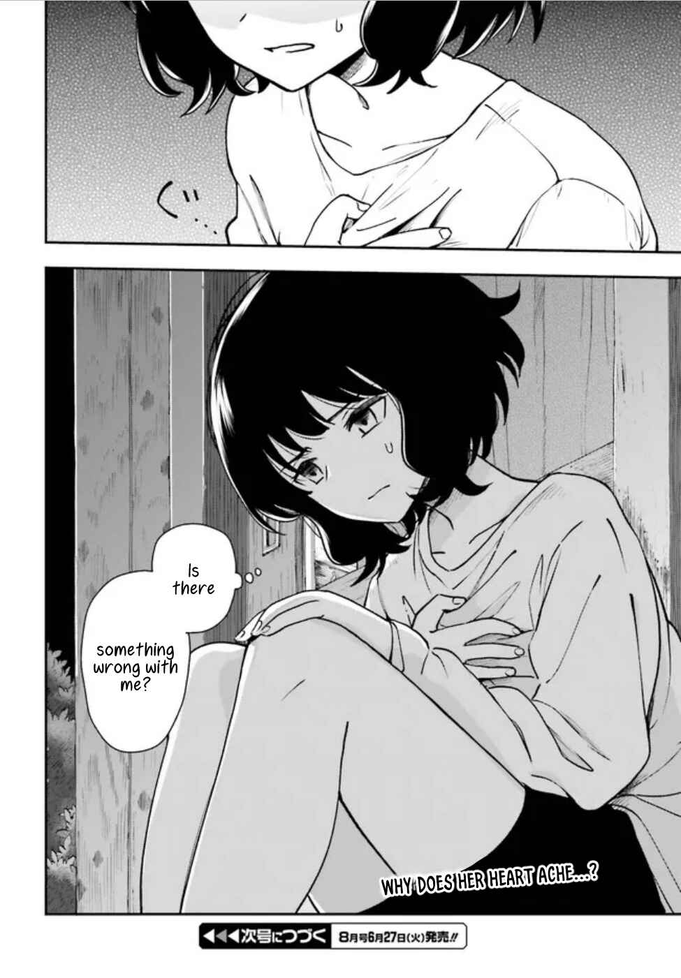Page 26 Chapter 7 Daddys Sexy Doll