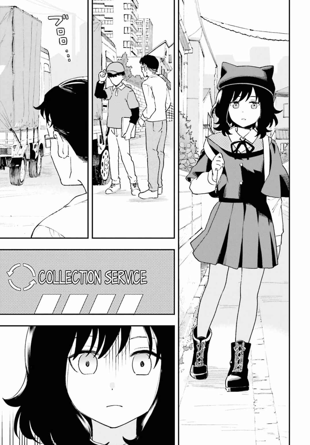 Page 13 Chapter 12 Daddys Sexy Doll