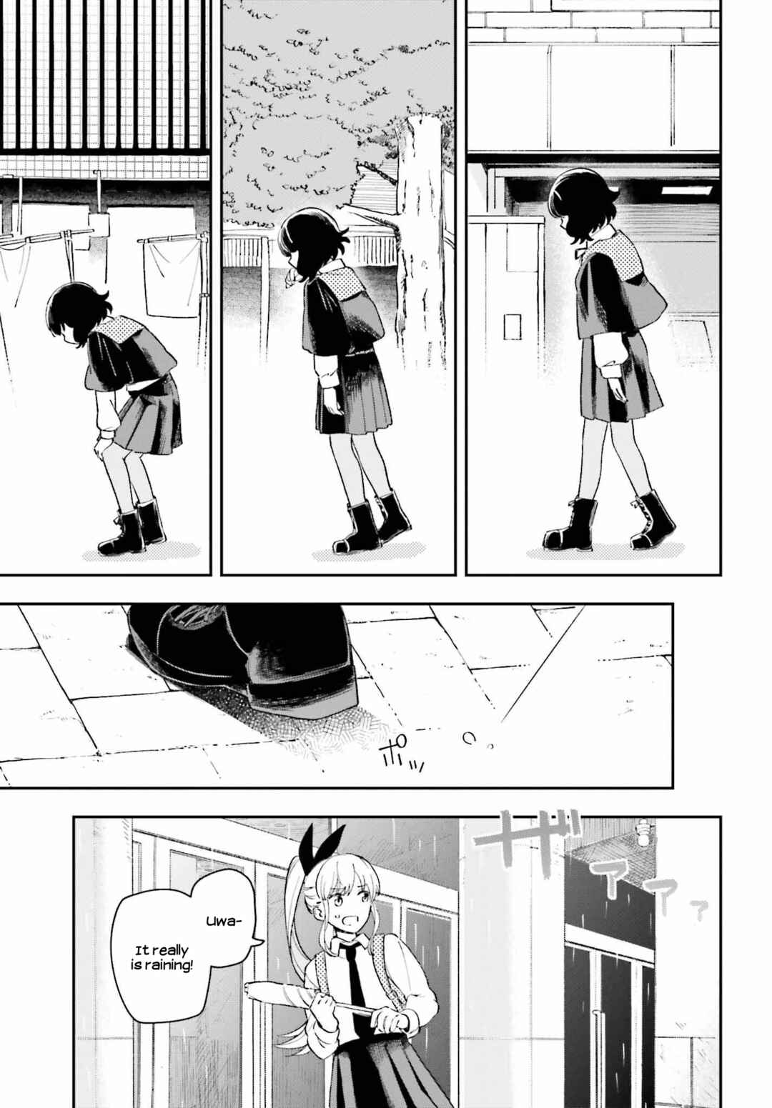 Page 19 Chapter 12 Daddys Sexy Doll