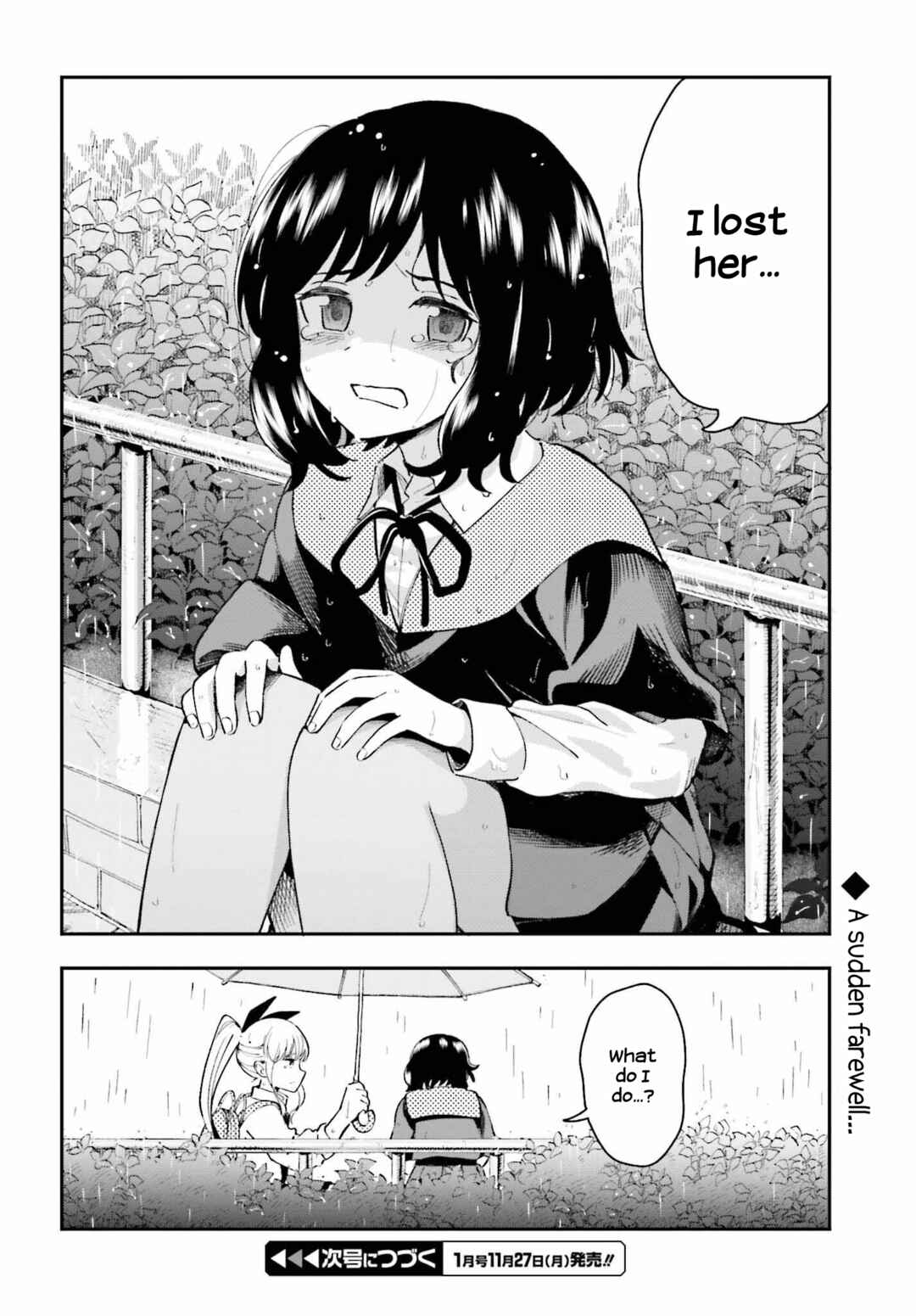 Page 22 Chapter 12 Daddys Sexy Doll