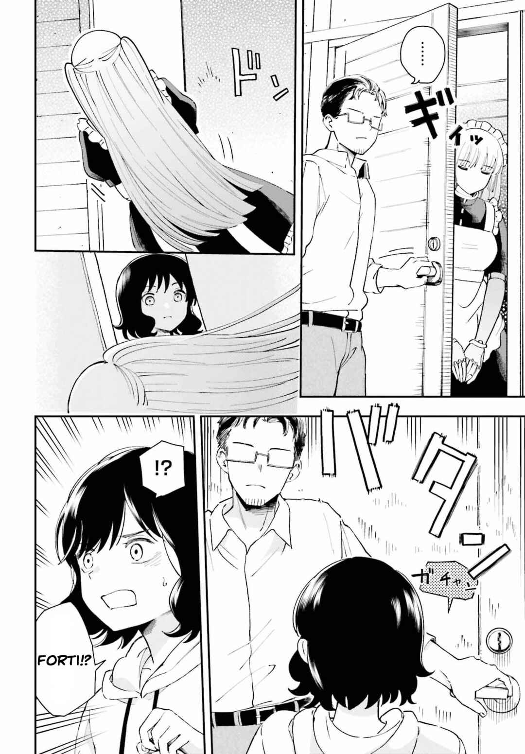 Page 4 Chapter 12 Daddys Sexy Doll