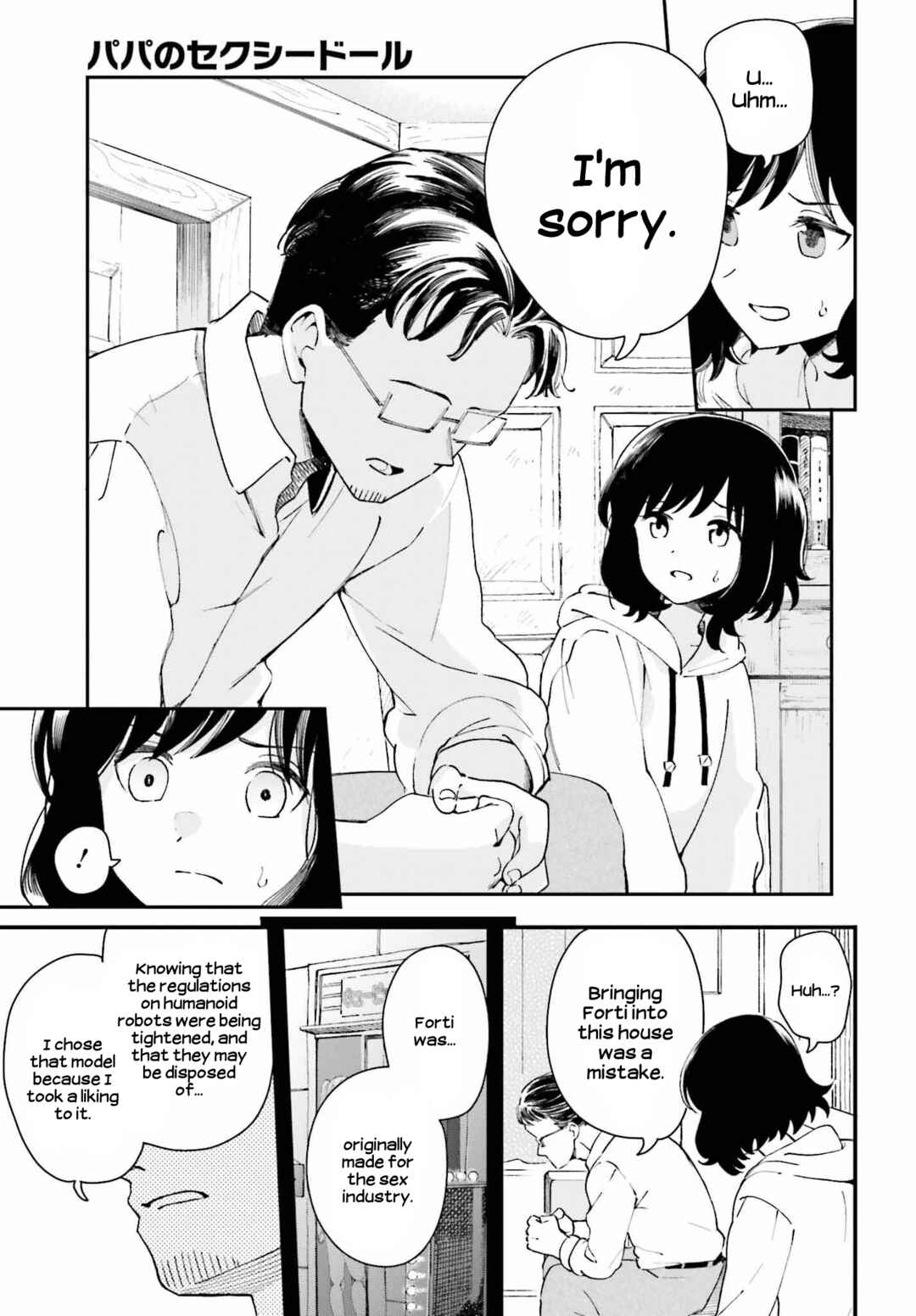 Page 7 Chapter 12 Daddys Sexy Doll