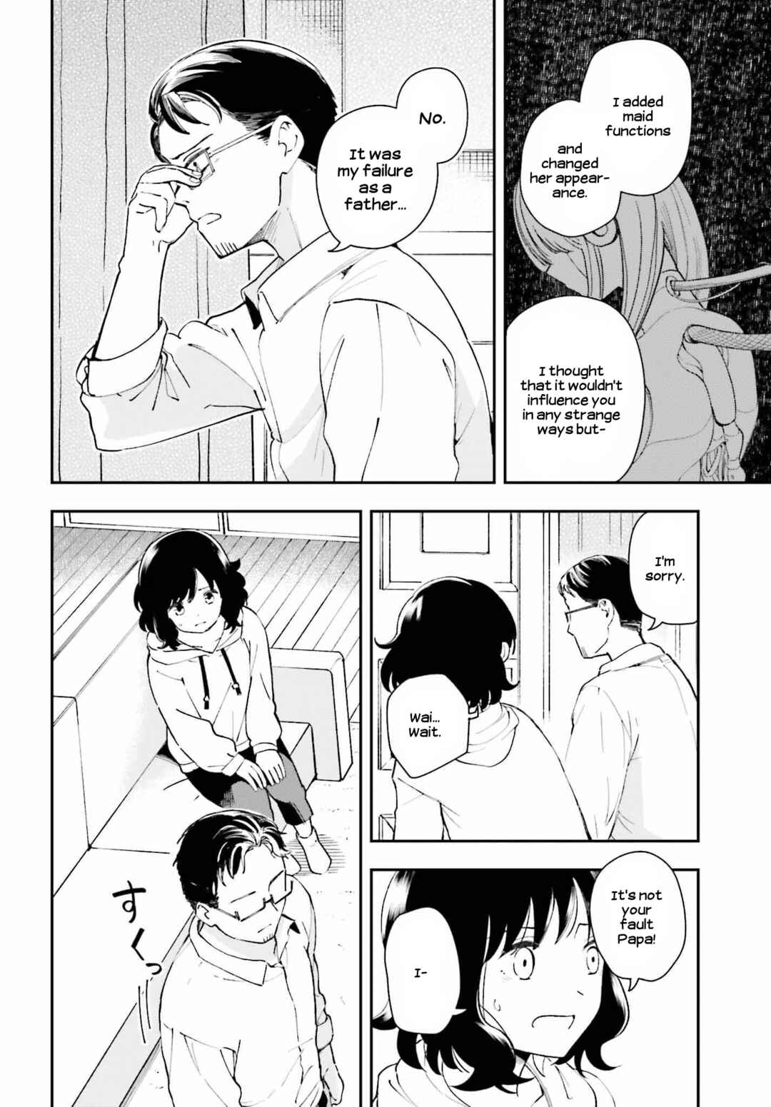 Page 8 Chapter 12 Daddys Sexy Doll