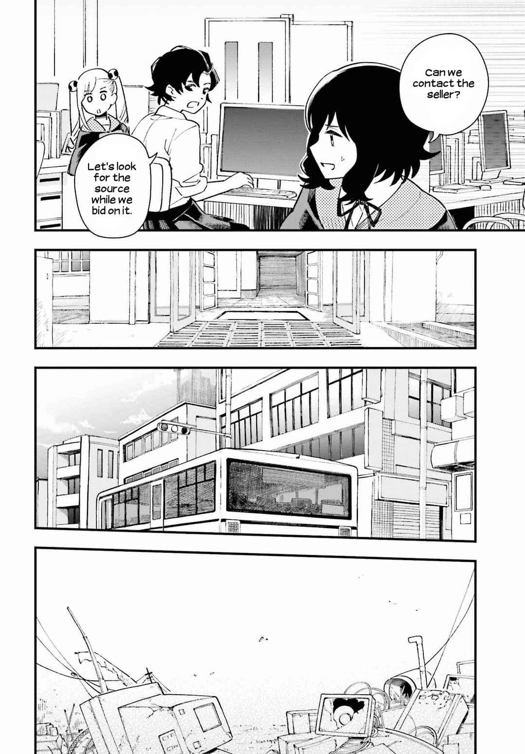 Page 18 Chapter 13 Daddys Sexy Doll
