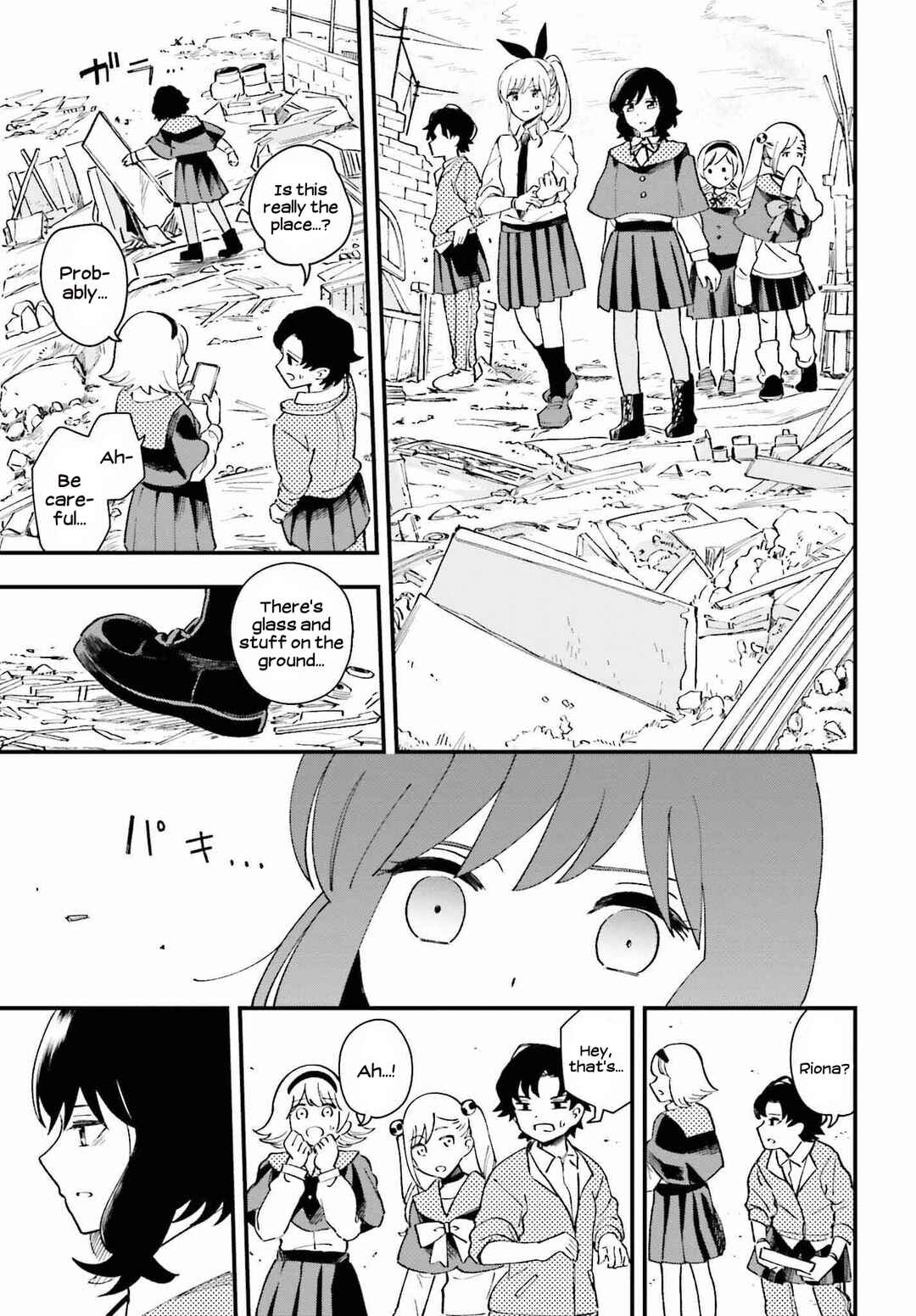 Page 19 Chapter 13 Daddys Sexy Doll