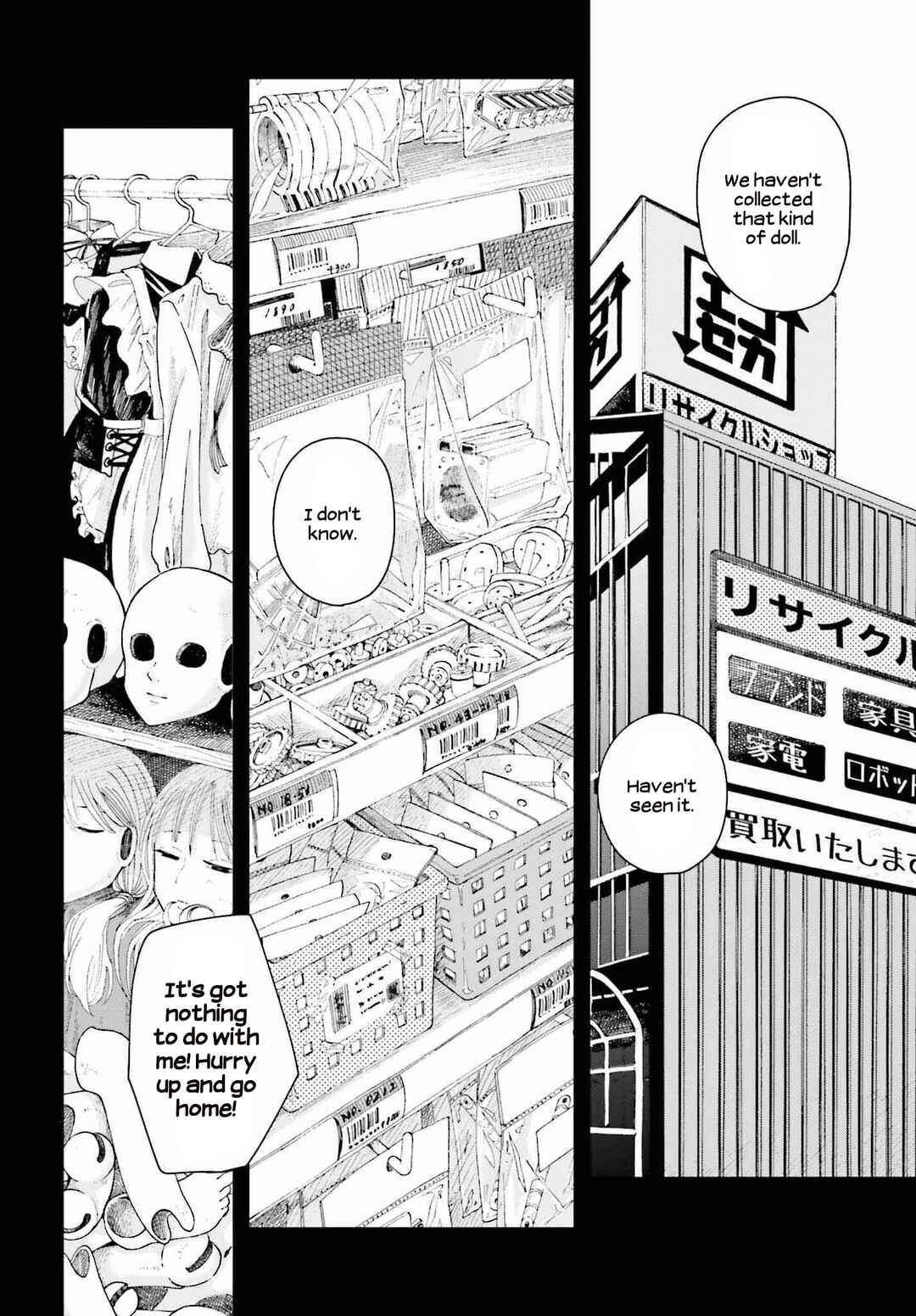 Page 4 Chapter 13 Daddys Sexy Doll