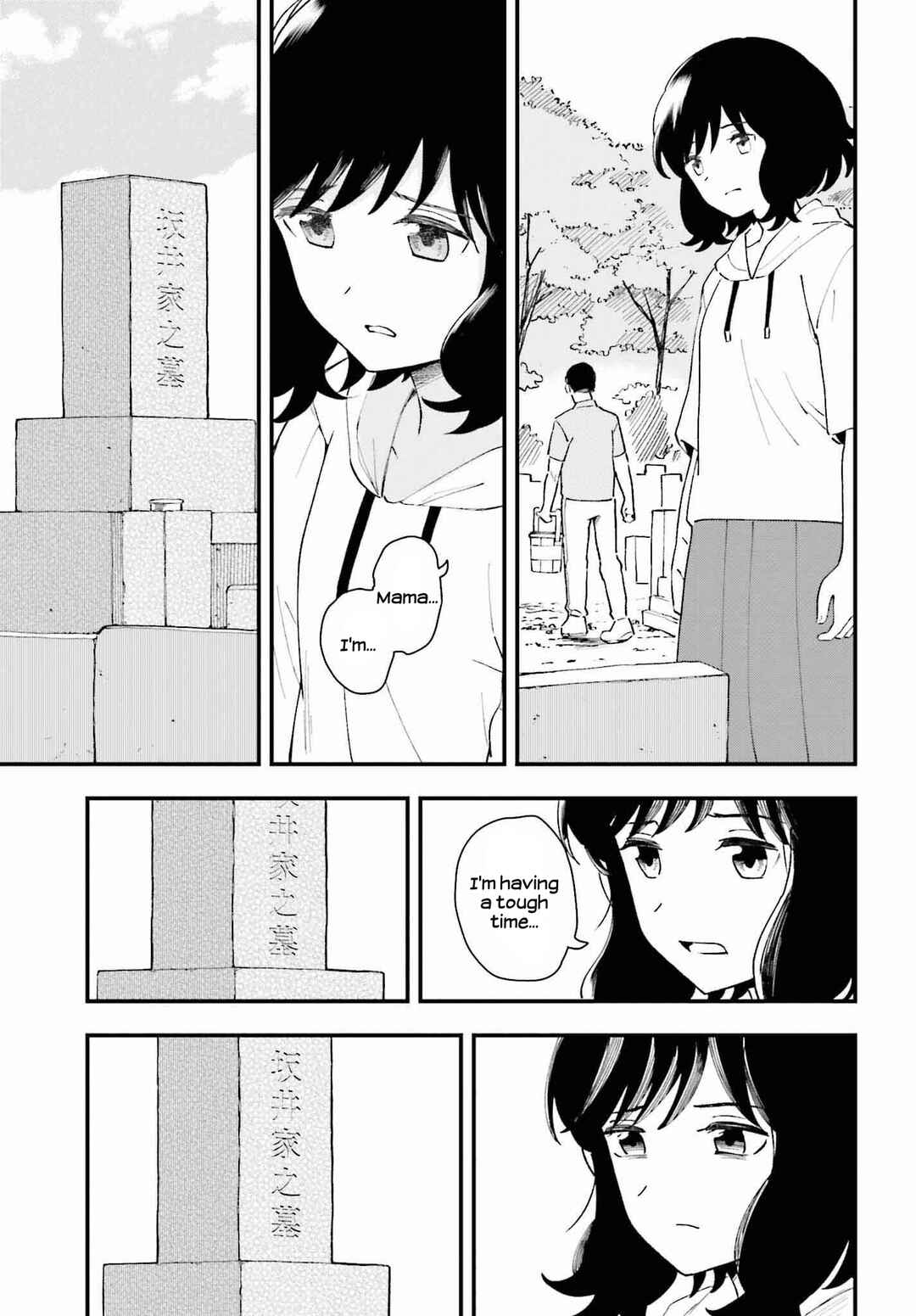 Page 9 Chapter 13 Daddys Sexy Doll