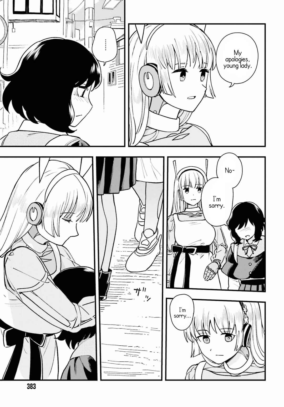 Page 25 Chapter 5 Daddys Sexy Doll