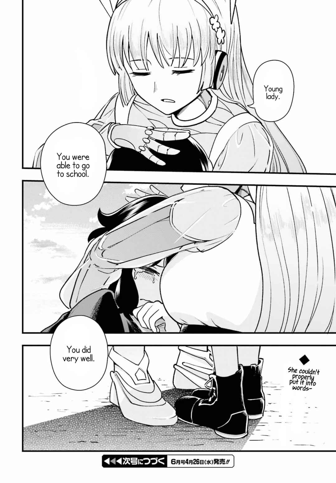 Page 26 Chapter 5 Daddys Sexy Doll