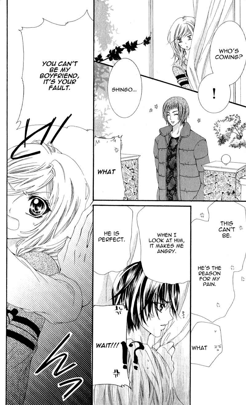 Page 16 Chapter 4 Sensei to, Uwakichuu