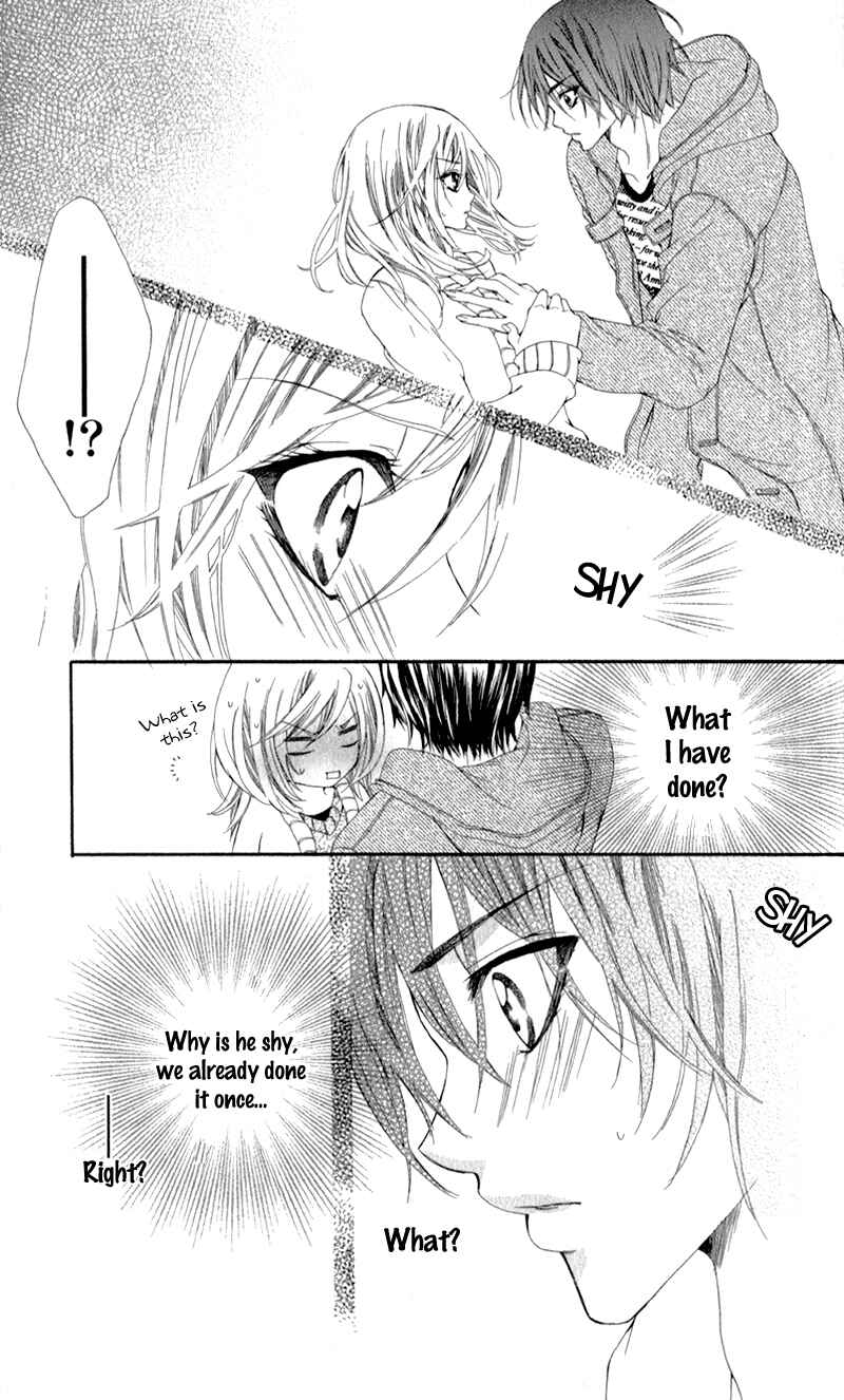 Page 25 Chapter 4 Sensei to, Uwakichuu